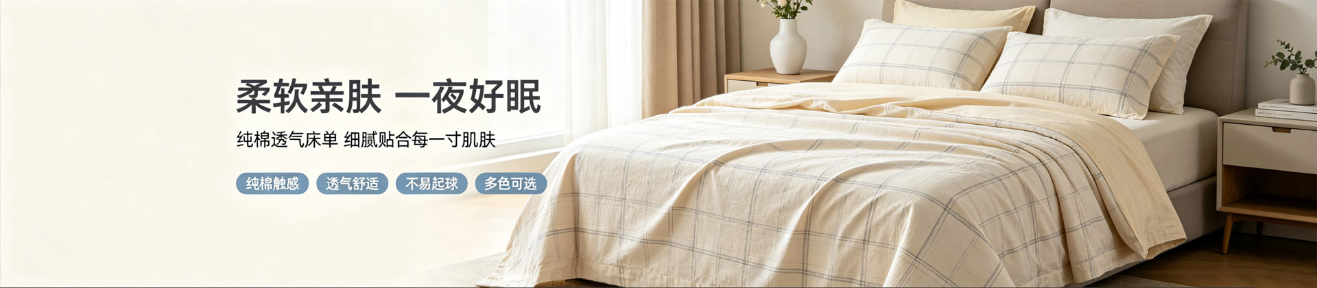 信息分类
